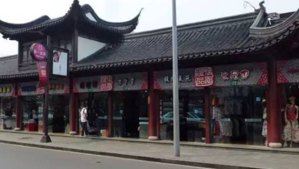 Business Feng Shui