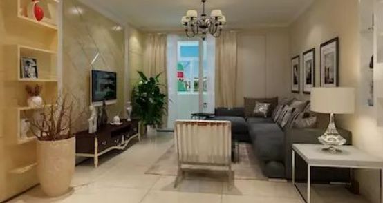 Money-Leaking Feng Shui