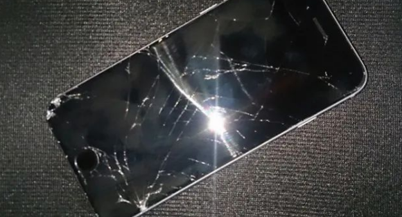 Cracked Phone Screen Feng Shui