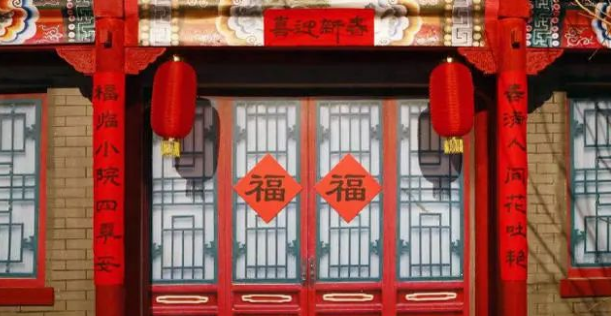 Feng Shui Taboos of Chinese New Year Couplets