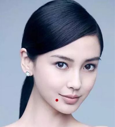 Facial features for wealth and success Cheek beauty mark meaning in Chinese face reading