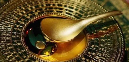 feng shui and life's mysteries