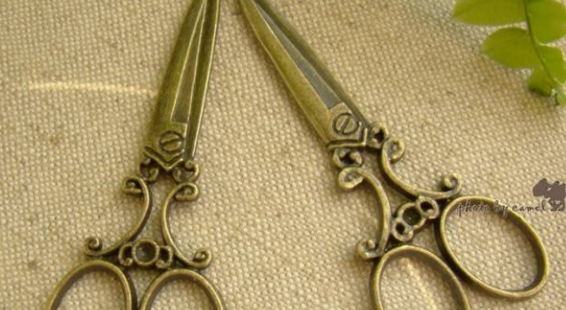 Scissors Feng Shui