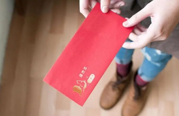 Red Packet Feng Shui