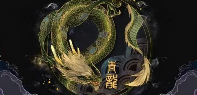 Left Blue Dragon and Right White Tiger in Feng Shui