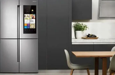 Feng Shui of refrigerator