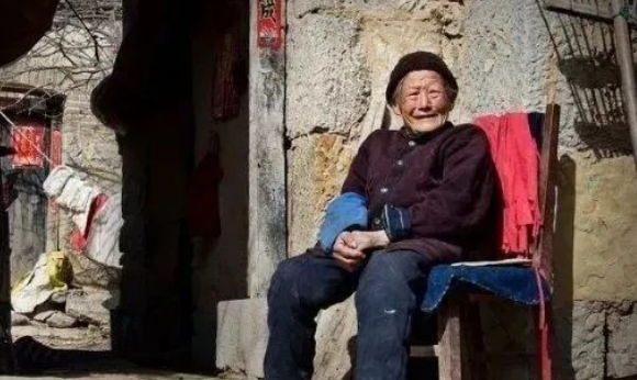 elderly person