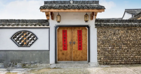 Main Entrance Feng Shui