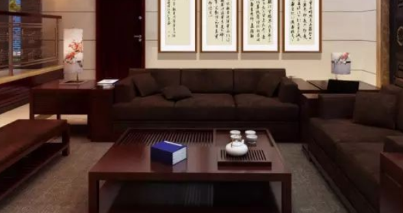 Calligraphy and Feng Shui