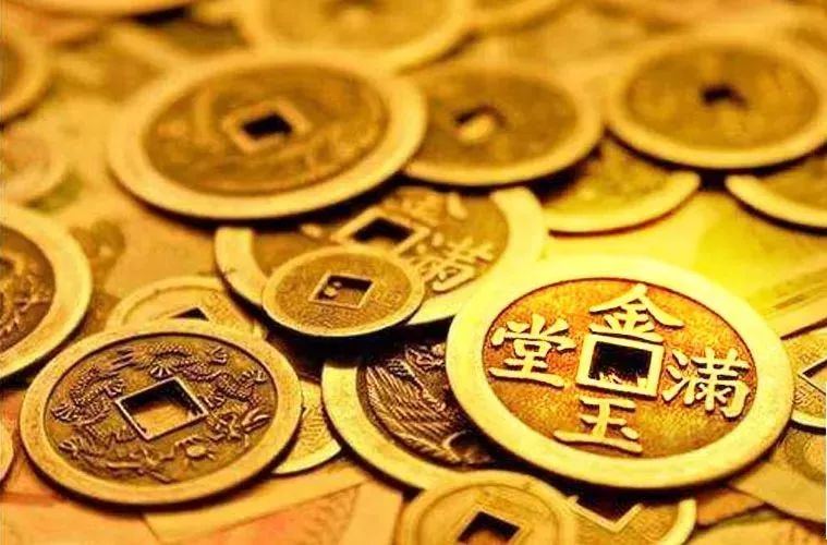 feng shui back mountain wealth